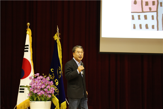 경기사학포럼 개최…이재정 경기도교육감 특강